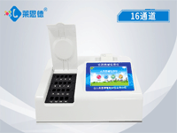 ZQA認可證書